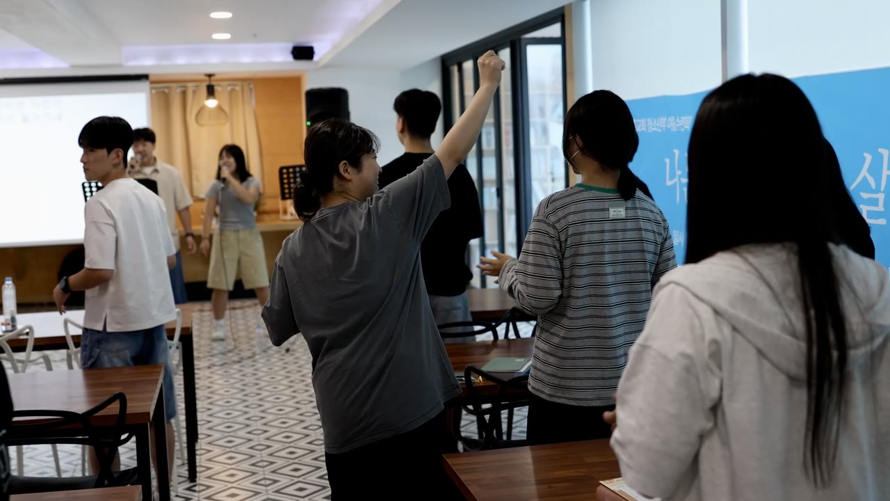 2026년 8월 16일 신흥교회 청소년부 찬양팀의 활기찬 찬양 영상 2
